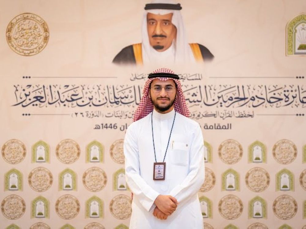 المشاركون في مسابقة الملك سلمان للقرآن: المنافسة شرف ورفعة