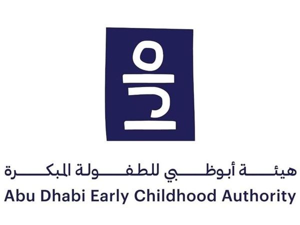 أبوظبي للطفولة: "مؤشر الطفل المزدهر" يعكس التزام الإمارات بتوفير بيئة آمنة للأطفال