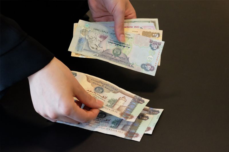 الامارات | "المعاشات": الخميس موعد صرف المعاشات التقاعدية لشهر فبراير