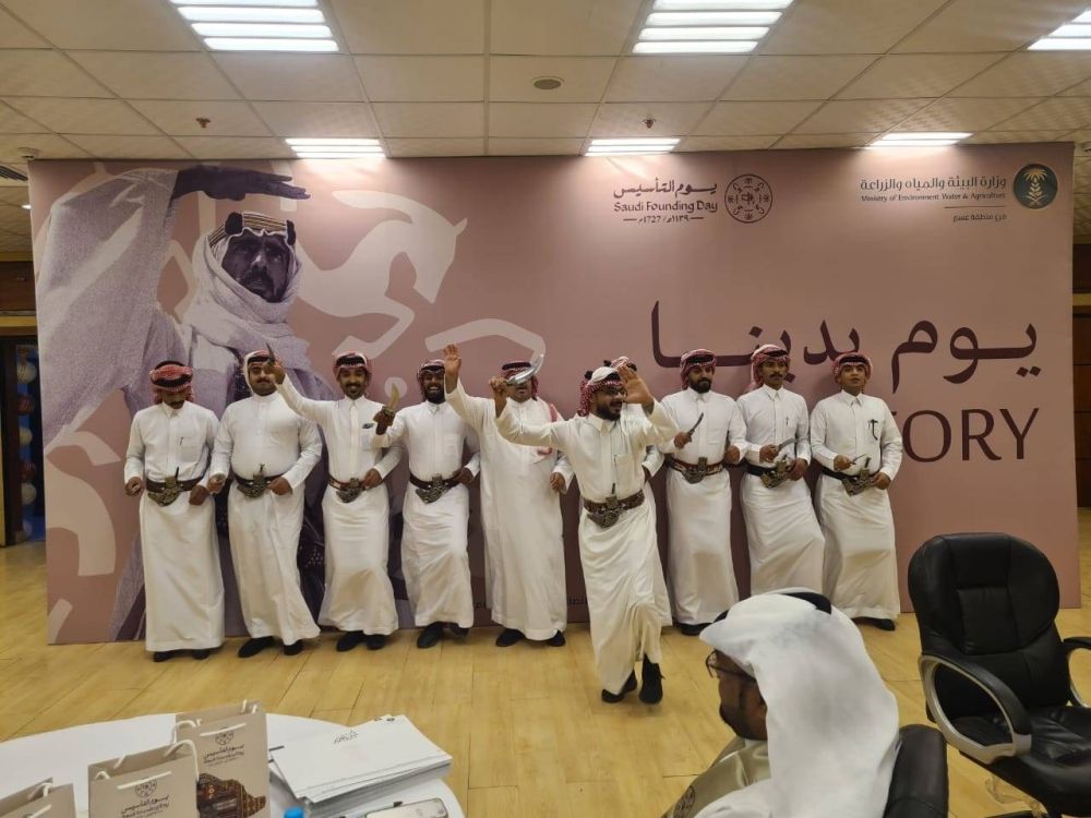 زراعة عسير يحتفي بيوم التأسيس