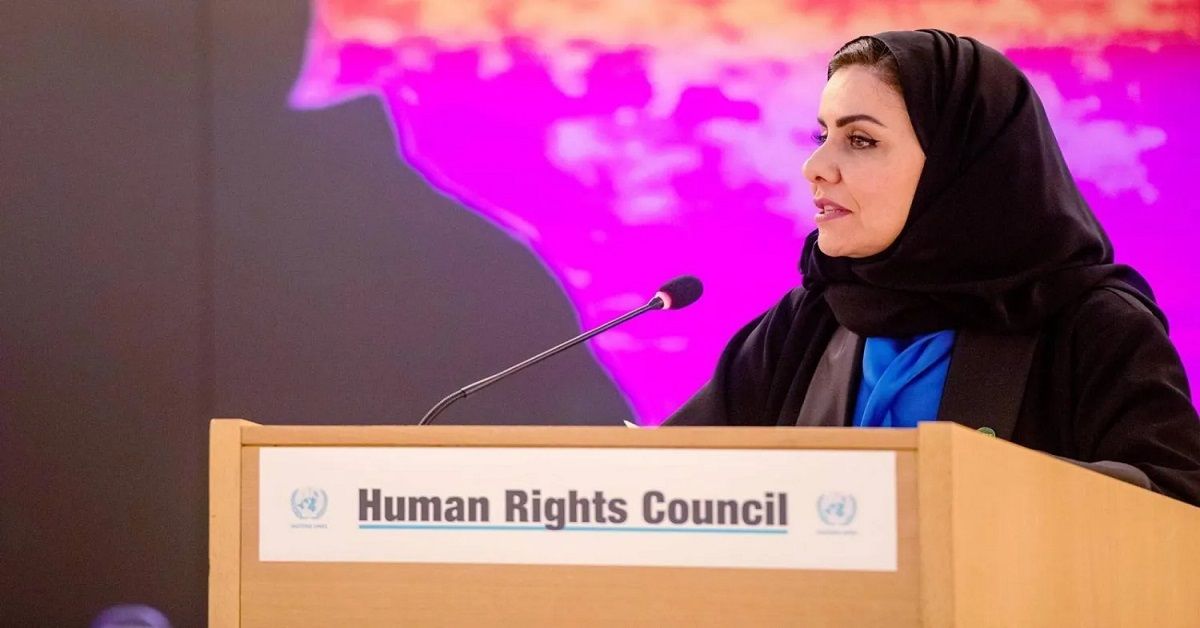 السعودية تدعو لتعزيز حقوق الإنسان في فلسطين