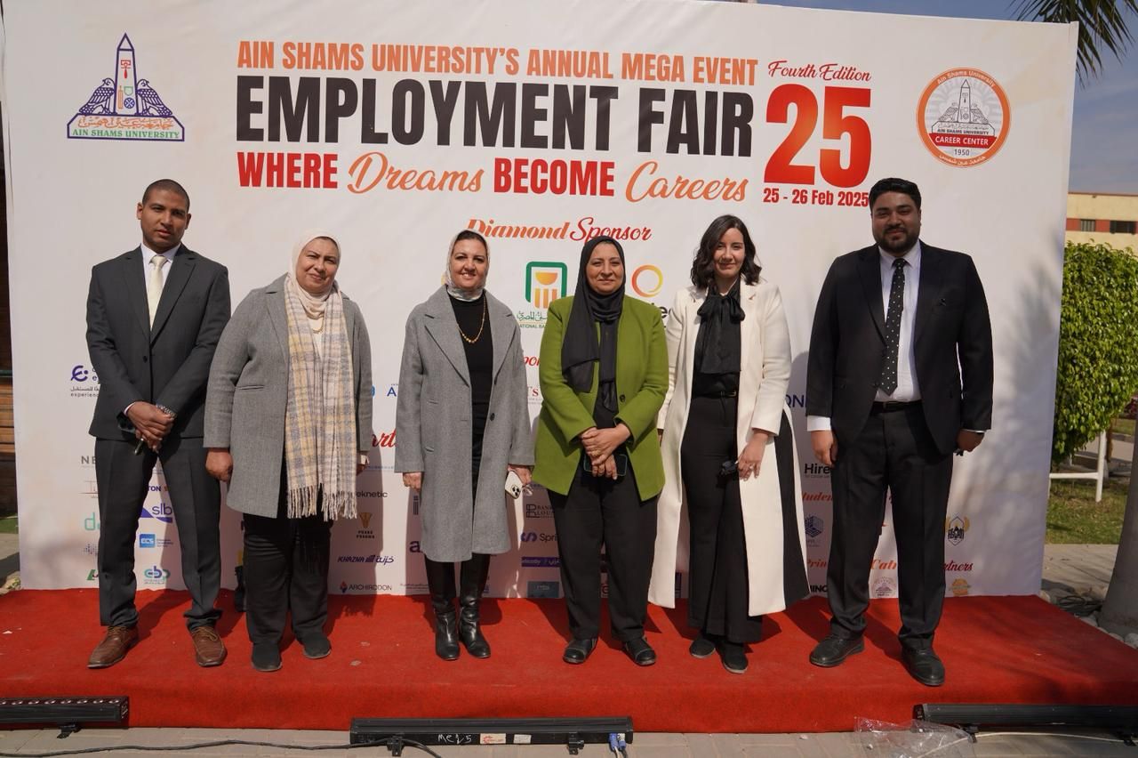 انطلاق أكبر ملتقى توظيفى لجامعة عين شمس لعام 2025 بمشاركة 75 شركة