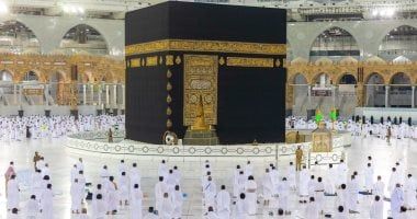 برنامج ضيوف خادم الحرمين للعمرة والزيارة.. استعدادات لاستقبال الدفعة الرابعة