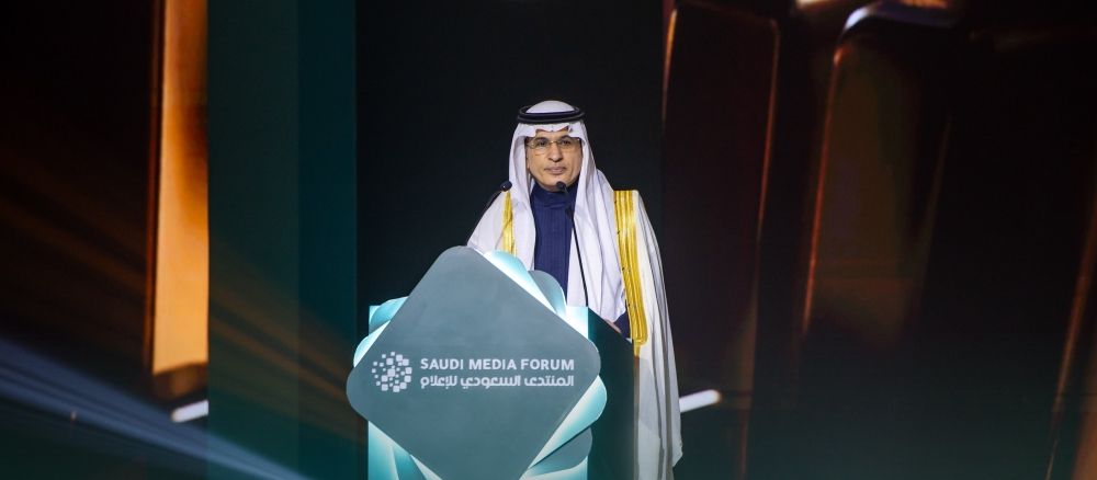 "السعودي للإعلام" يستقطب خبراء عالميين لصياغة مستقبل القطاع