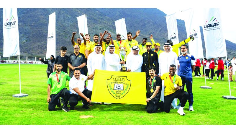 الامارات | الوصل بطل كأس الإمارات لألعاب القوى