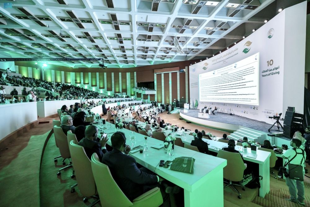 عالم أكثر عدلًا.. تفاصيل البيان الختامي لمنتدى الرياض الدولي الإنساني