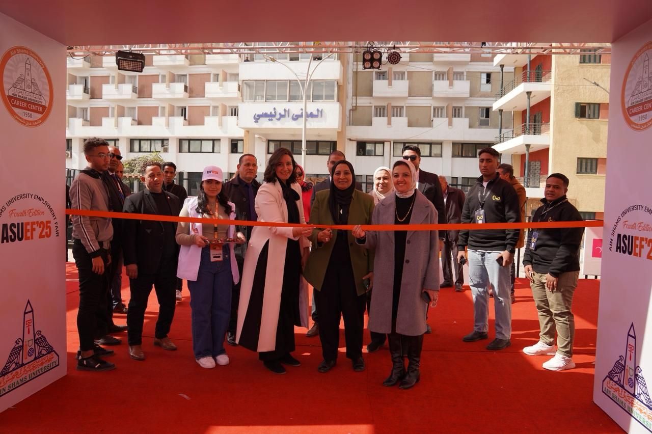 انطلاق أكبر ملتقى توظيفى لجامعة عين شمس لعام 2025 بمشاركة 75 شركة
