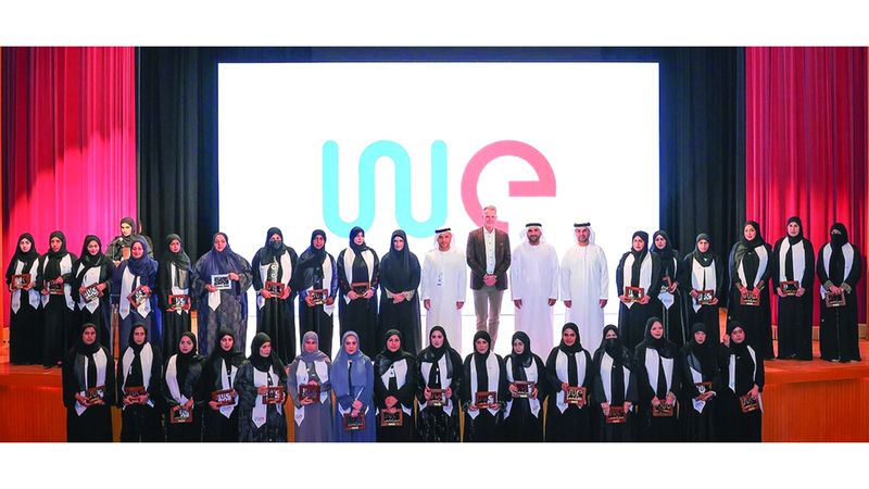 الامارات | «الاتحاد للماء والكهرباء» تُكرّم 200 خريج في برنامج «الدبلوم المهني الوطني»