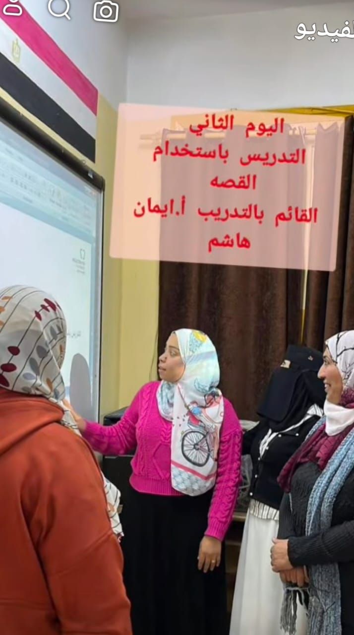 تدريب 1415 معلمة رياض أطفال ضمن برنامج التنمية المهنية بالجيزة