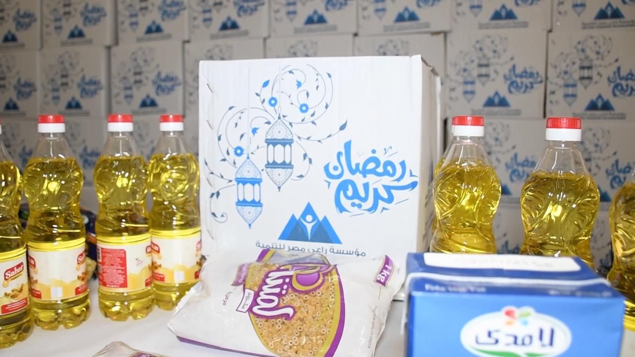 "راعى مصر" توزع 7 آلاف كرتونة سلع غذائية و562 قافلة طبية للأكثر احتياجا فى رمضان