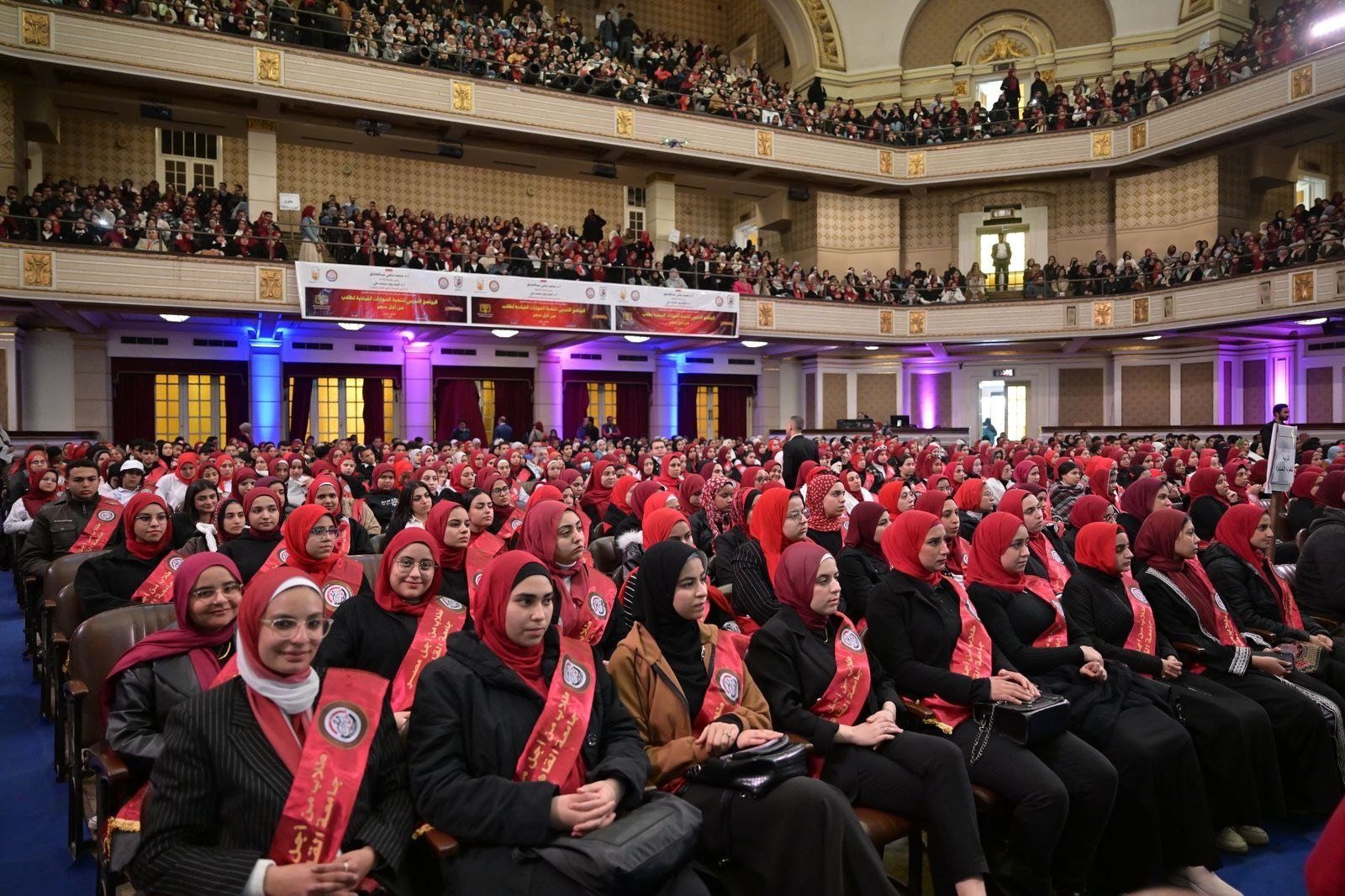 جامعة القاهرة تشهد افتتاح برنامج تنمية المهارات القيادية لطلاب من أجل مصر