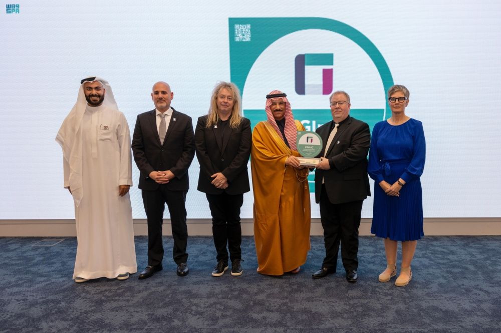 ريادة المملكة.. "الداخلية" تحصل على جائزة اعتماد الابتكار العالمي