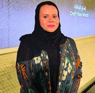 الامارات | «منطق».. محتوى ثقافي هادف بأصوات إماراتية