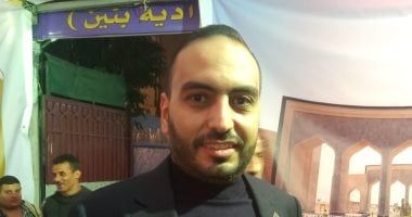 "سبورتس إكسبو 2025" يستقبل "تنسيقية شباب الأحزاب والسياسيين" لمناقشة سُبل دعم وتطوير الرياضة في مصر