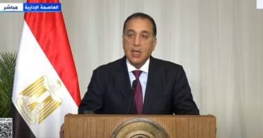 رئيس الوزراء يهنئ الرئيس السيسى بمناسبة حلول شهر رمضان المعظم