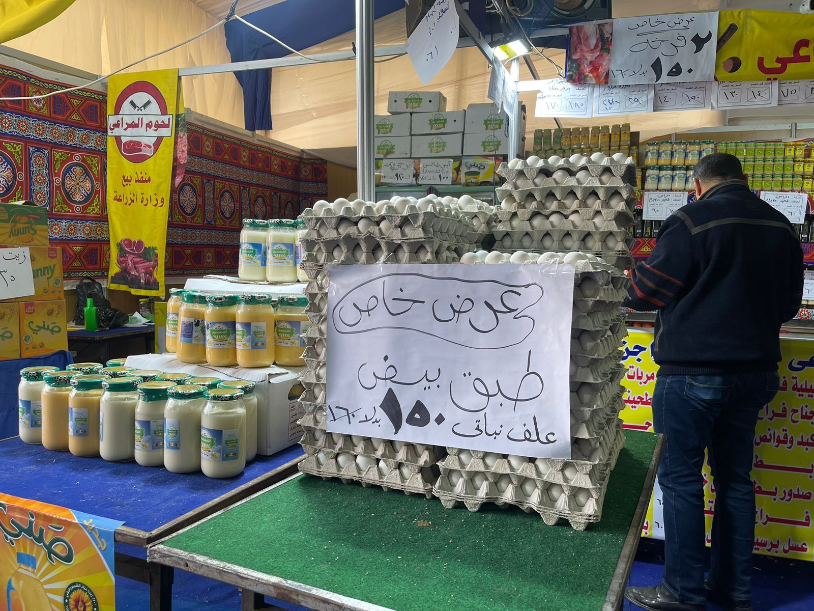 معرض أهلا رمضان 2025 فى العمرانية يطرح طبق بيض المائدة بـ150 جنيها