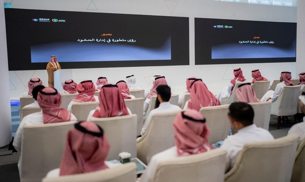 "سدايا" تُمكّن الكفاءات الوطنية للإسهام في مسيرة التحول الرقمي بالمملكة