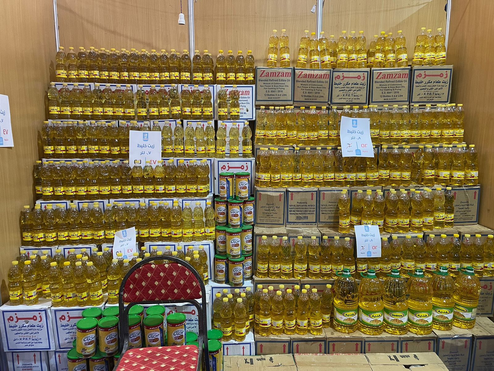 الأرز بـ26 جنيها والسكر بـ30 فى معرض أهلا رمضان الرئيسى بالجيزة.. صور