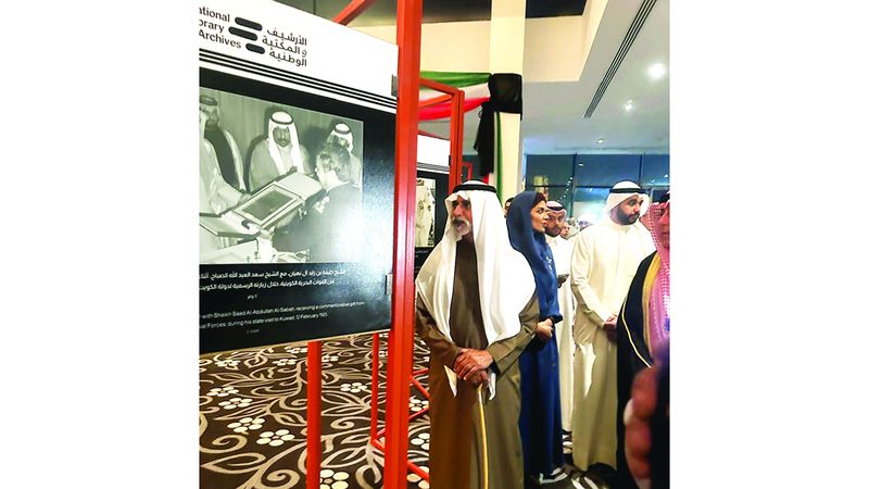 الامارات | «الأرشيف والمكتبة الوطنية» يشارك السفارة الكويتية بمعرض صور تاريخية