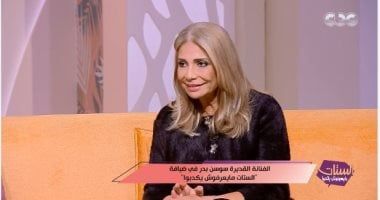 سر عن ياسمين عبدالعزيز تكشفه سوسن بدر فى الستات مايعرفوش يكدبوا