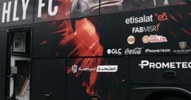 حافلة الأهلي تصل استاد برج العرب قبل مواجهة حرس الحدود بالدوري