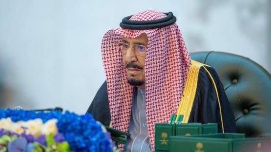 الخليج اليوم .. برئاسة الملك.. مجلس الوزراء السعودي يجدد التزام الرياض بتعزيز السلام العالمي