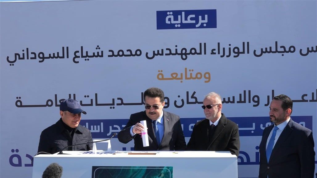 السوداني يطلق الأعمال التنفيذية لـ10 آلاف قطعة أرض ضمن مشروع توزيع الأراضي بالنهروان