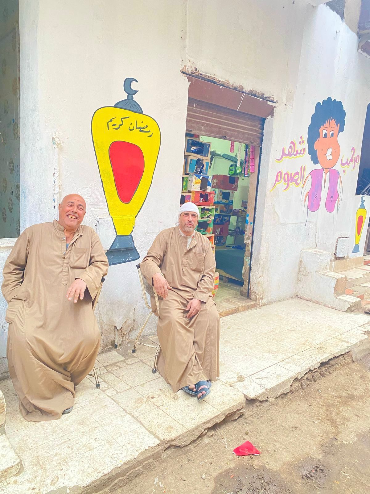 شوارع قرية المنوات فى الجيزة لوحة فنية لاستقبال شهر رمضان الكريم.. صور