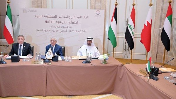 الإمارات تترأس اتحاد المحاكم والمجالس الدستورية العربية