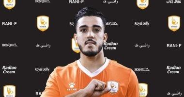 أهداف مباراة الإسماعيلى وفاركو بدورى نايل