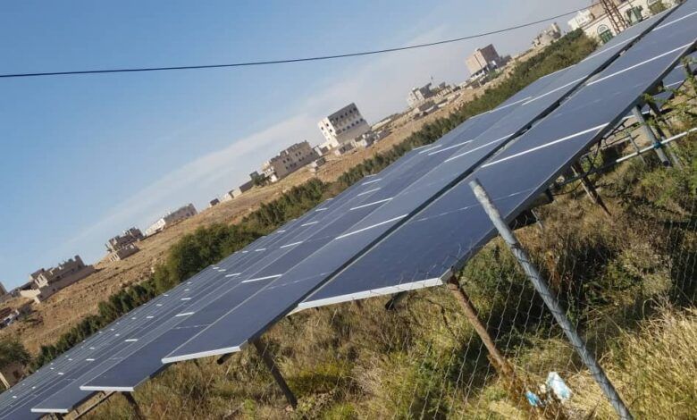 لن تصدق مالذي ستتعرض له ...تحذير من استخدام الطاقة الشمسية