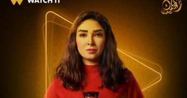 طالع الأبراج: 5 أبراج تتعامل مع تغيرات الحياة بأمل وحب.. من وحى مسلسل حسبة عمري