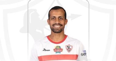 روقا يشكو الزمالك لاتحاد الكرة للحصول على مستحقاته المتأخرة