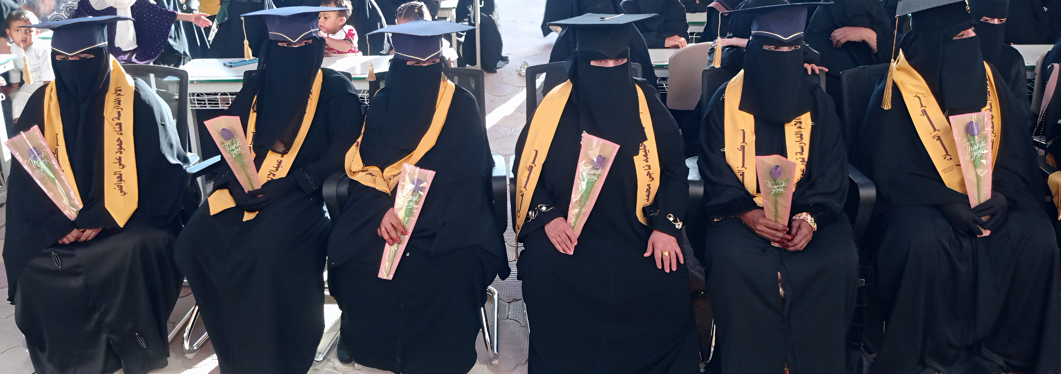 مركز العُلا التعليمي بالغيضة ينظم الحفل الختامي للعام الدراسي 2024-2025