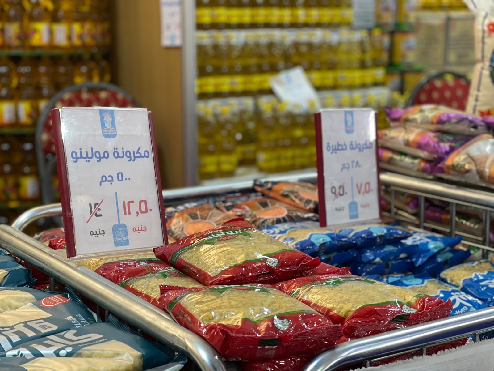 الأرز بـ26 جنيها والسكر بـ30 فى معرض أهلا رمضان الرئيسى بالجيزة.. صور