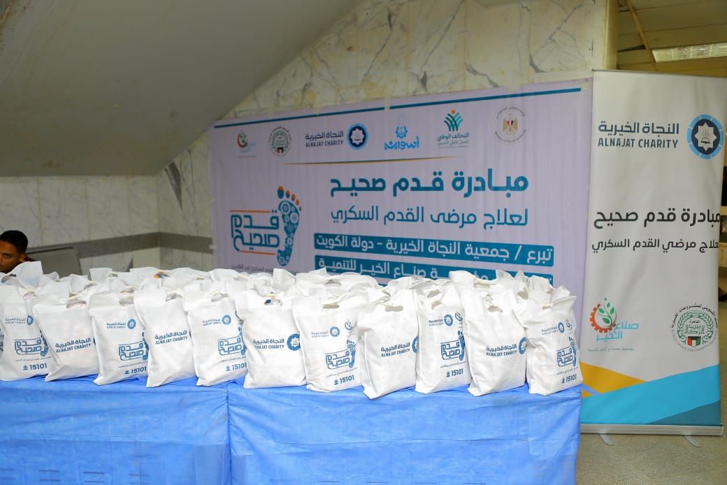 مضاعفة أعداد المستفيدين من مبادرة قدم صحيح بمستشفيات جامعة أسوان