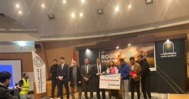 روبوتات تتنافس وعقول تبدع.. كلية الهندسة بحلوان جامعة حلوان تنظم مسابقة Robo Soccer