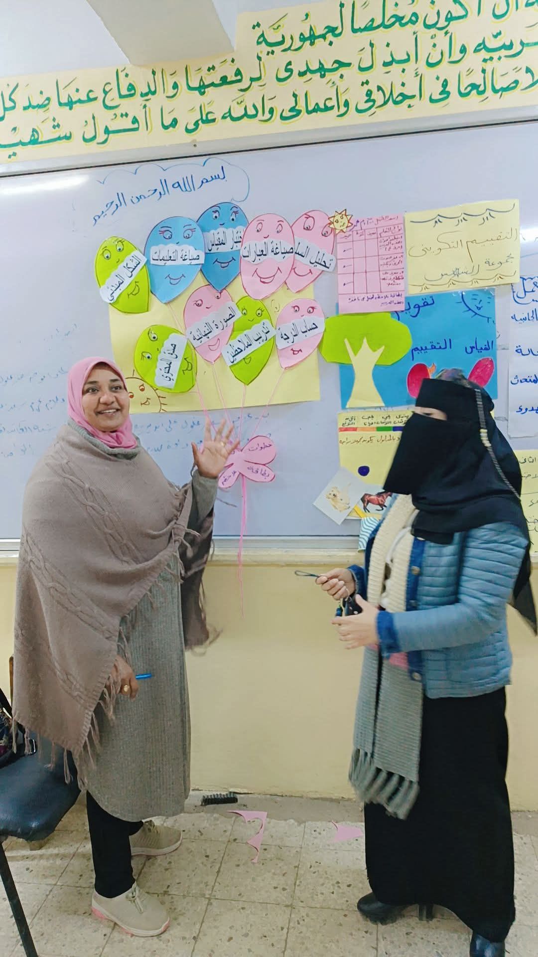 تدريب 1415 معلمة رياض أطفال ضمن برنامج التنمية المهنية بالجيزة