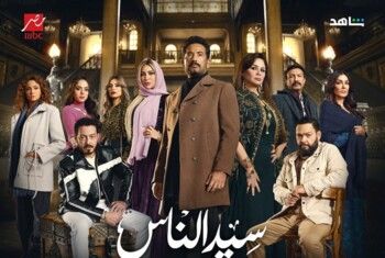 رمضان 2025 .. تحدي لـ ماغي بو غصن وثلاثية تيم حسن ومنى واصف وكاريس بشار.. ومي عمر راقصة في "إش إش"