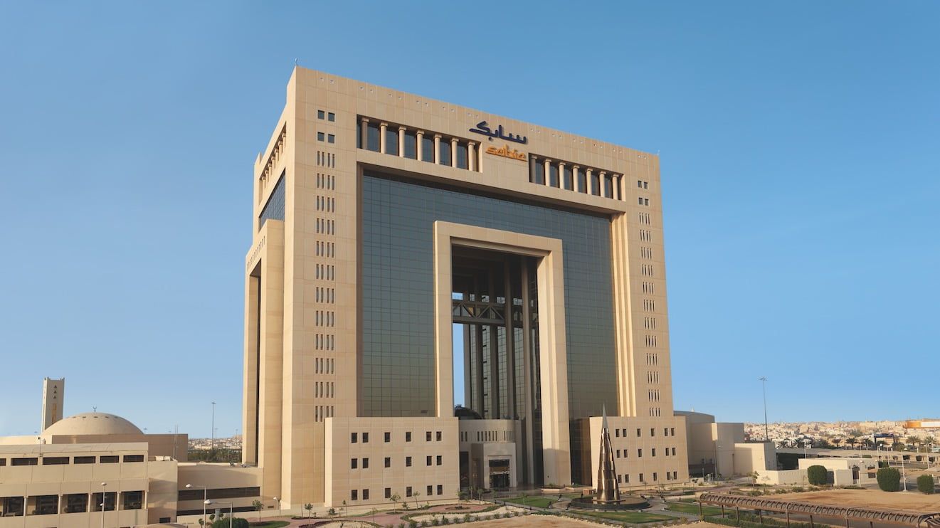 “سابك” تتحول إلى الربحية في 2024 مسجلة 1.54 مليار ريال لانخفاض خسائر العمليات