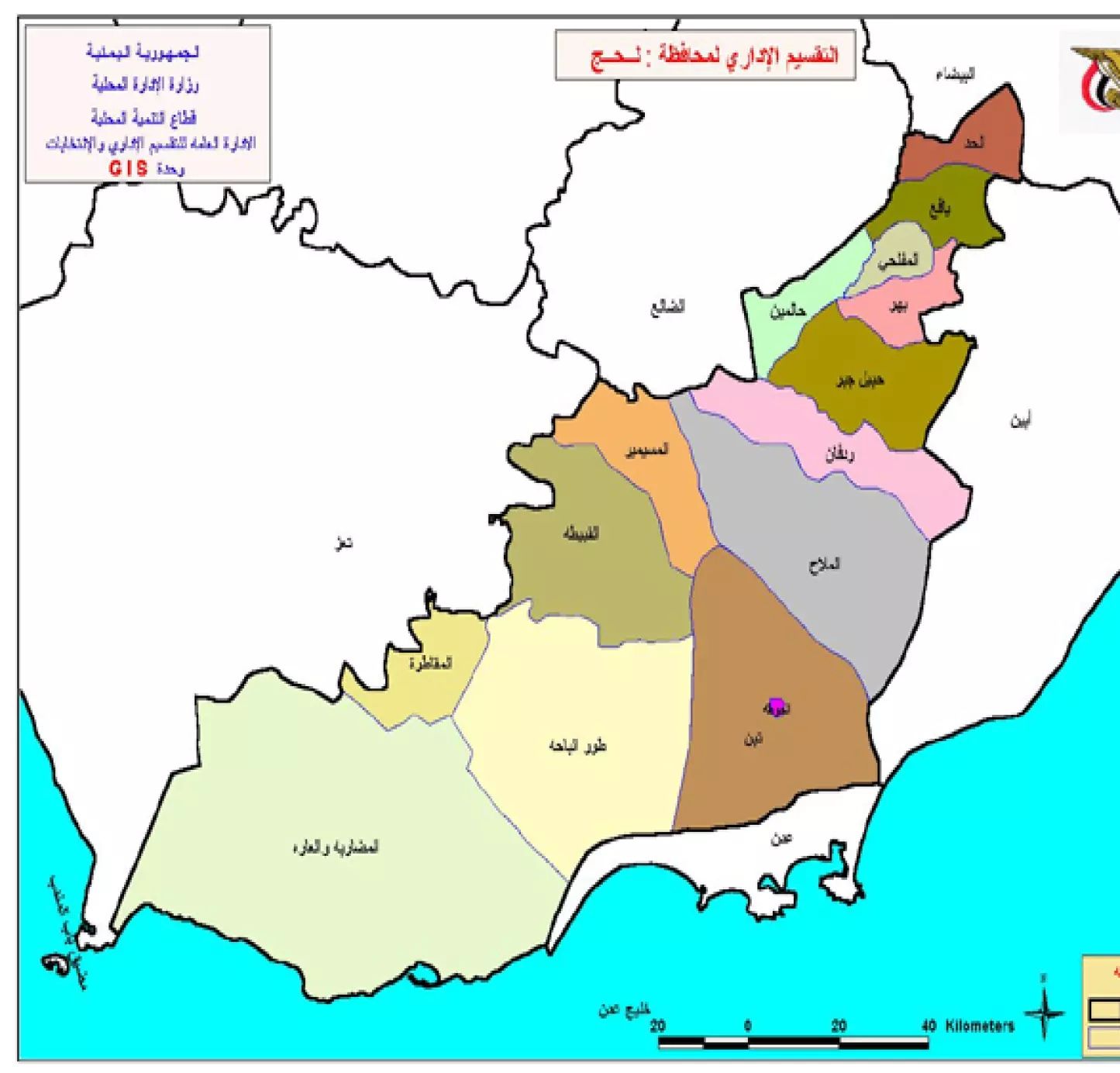 محافظة يمنية تفاجئ الجميع وتدخل عصر "القطار الهوائي".. (شاهد الفيديو