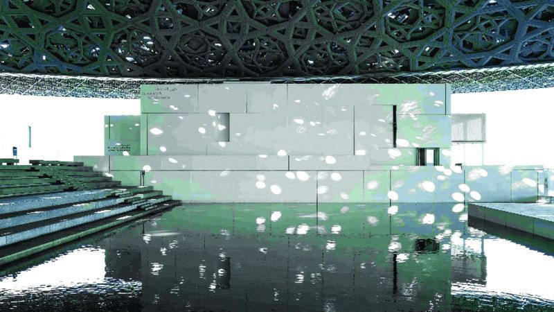 الامارات | «اللوفر أبوظبي» يُطلق النسخة الخامسة من معرض «فن الحين»