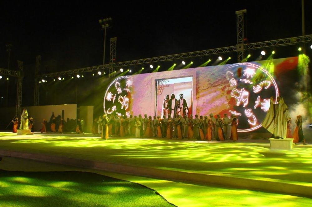 مجد مستمر. تعليم جدة يستعرض تاريخ المملكة في احتفالية "يوم التأسيس"