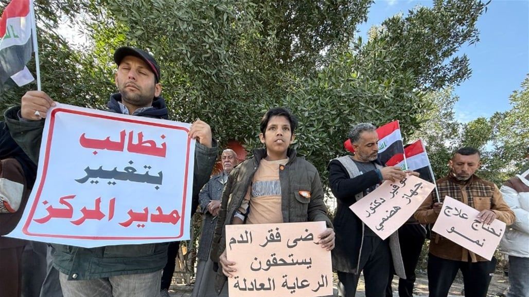 مرضى البصرة يتظاهرون.. ضحايا الثلاسيميا لا يجدون علاجًا ولا دماء واصواتهم نصيبها "التجاهل"