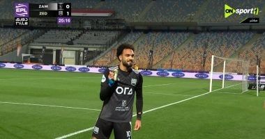 مصطفى زيكو يتقدم لـ زد أمام الزمالك فى الدقيقة 25