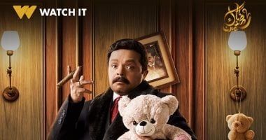 طالع الأبراج: من وحى برومو مسلسل شهادة معاملة أطفال.. 4 أبراج تصلح للعمل فى المحاماة