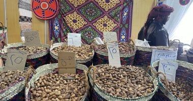 تعرف على أسعار التمور فى معرض أهلًا رمضان الرئيسى بالجيزة