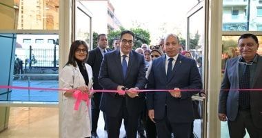 افتتاح بعض مشروعات التطوير والتجديد بمستشفى أبو الريش اليابانى بتكلفة بلغت 47 مليون جنيه