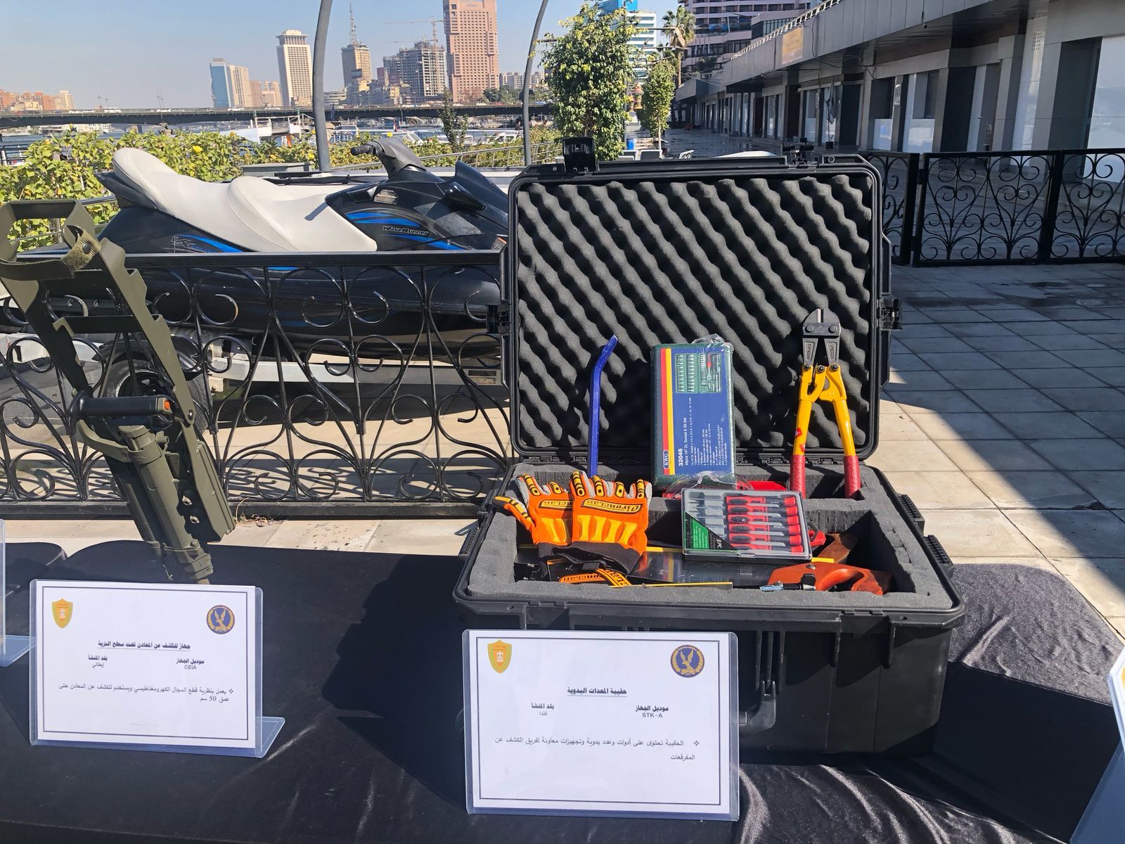 عروض احترافية لأبطال الحماية المدنية بوزارة الداخلية فى يومهم العالمى