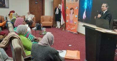 التعليم العالي: "لجنة تكافؤ الفرص" تنظم ندوة العنف الرقمي والتهديدات الإلكترونية